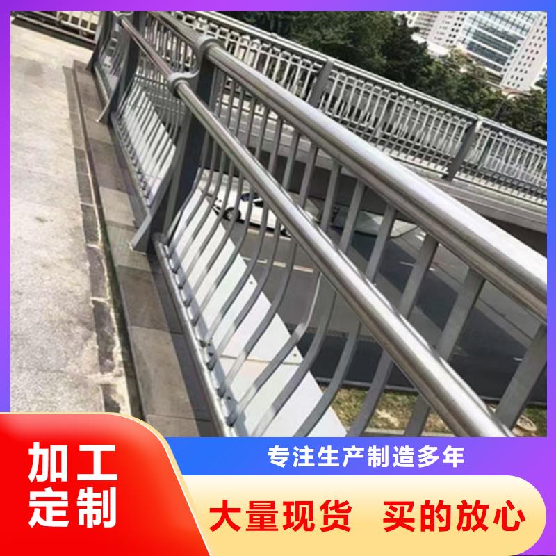 护栏,交通防撞围栏经验丰富品质可靠