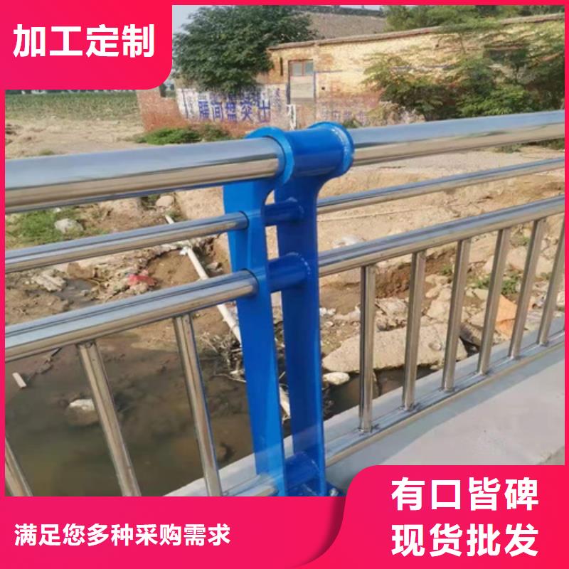 护栏交通防撞围栏产地直销
