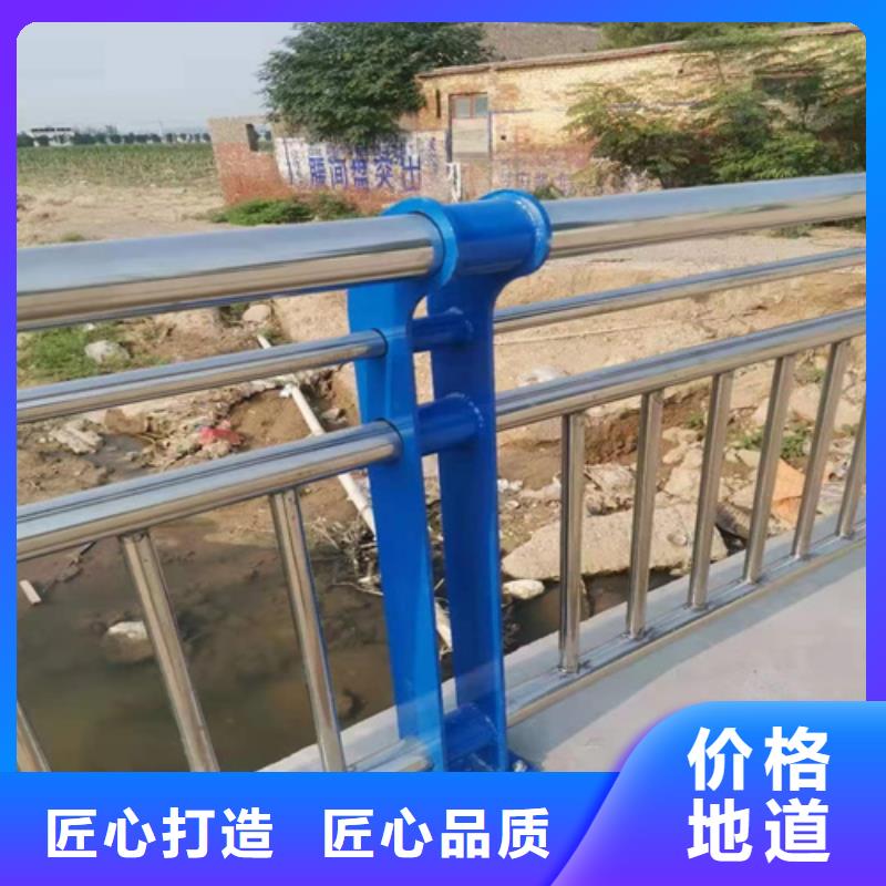 护栏景观护栏产地直销