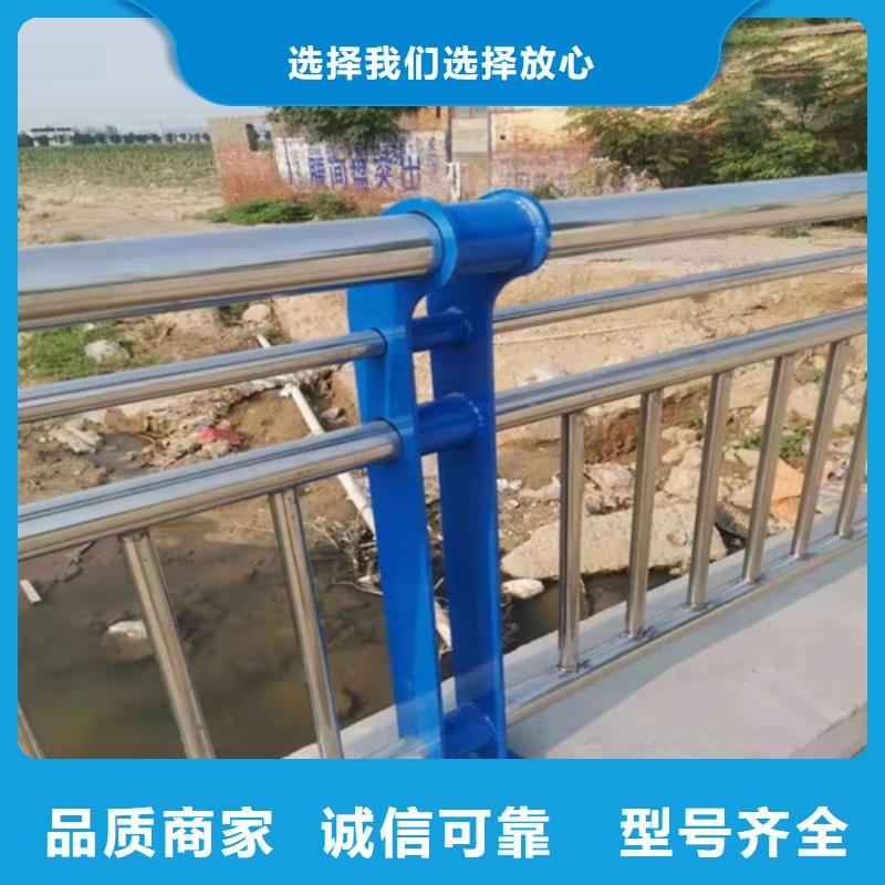 护栏_河道护栏现货直发