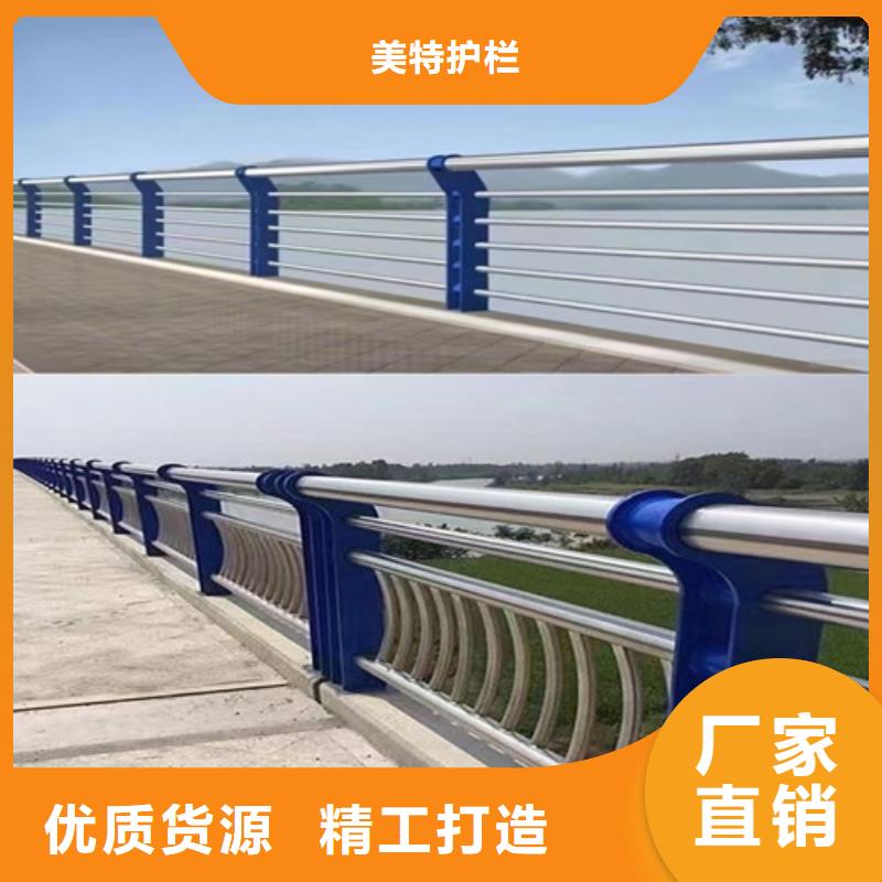 不锈钢灯光护栏价格实惠