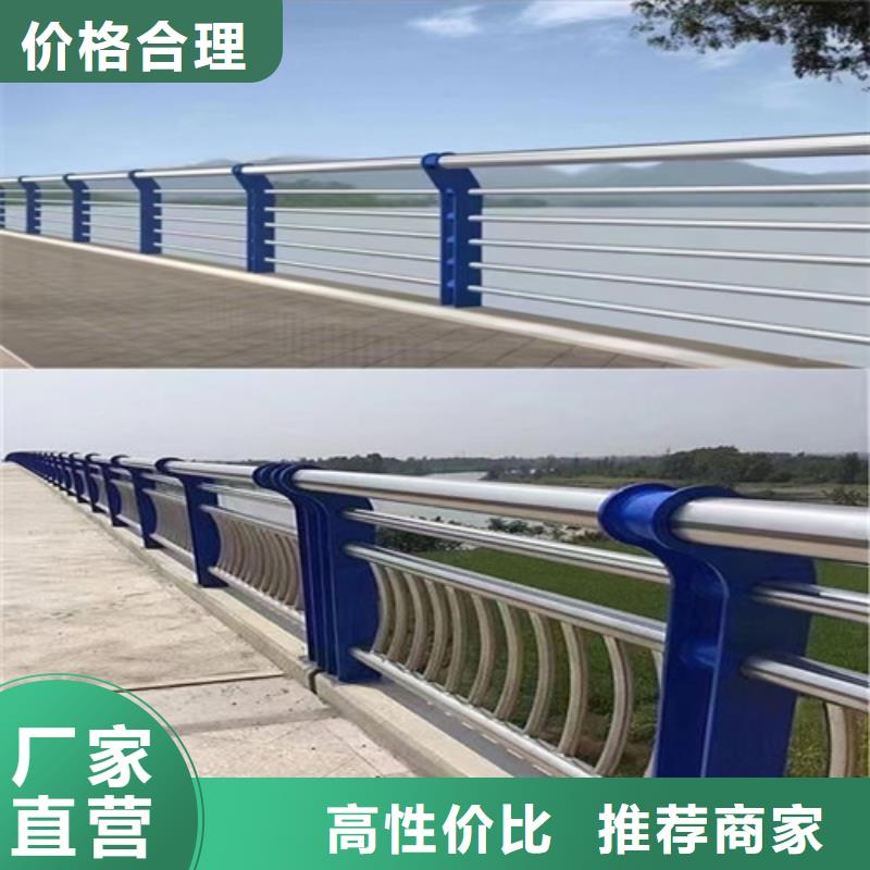 铝合金护栏厂家现货