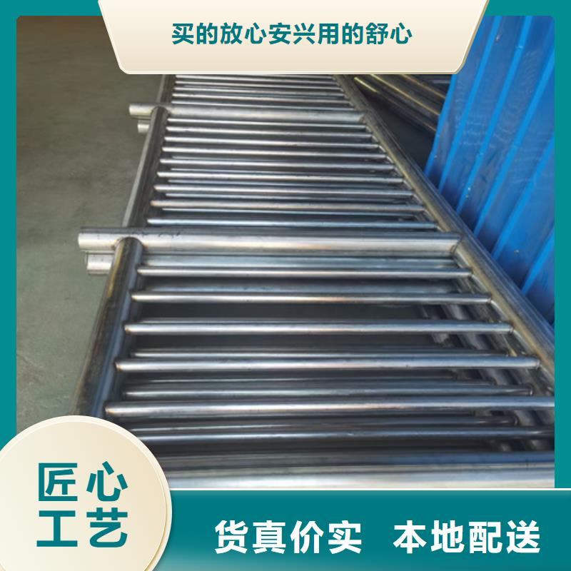 护栏不锈钢护栏定制定做