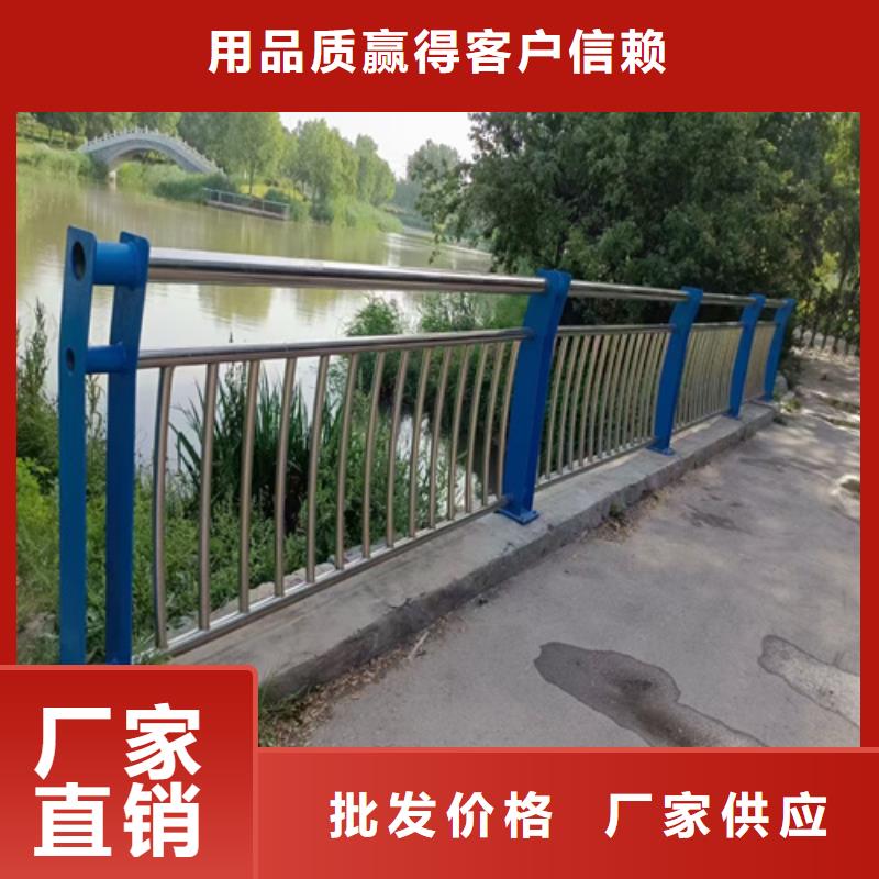 护栏-河堤护栏海量现货