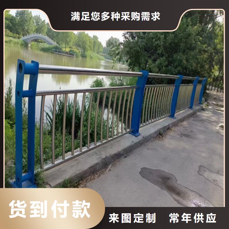 河道护栏品质保障