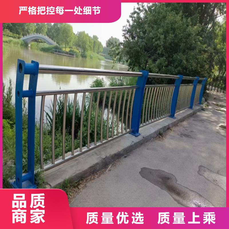 护栏-【防撞桥梁护栏】质检严格