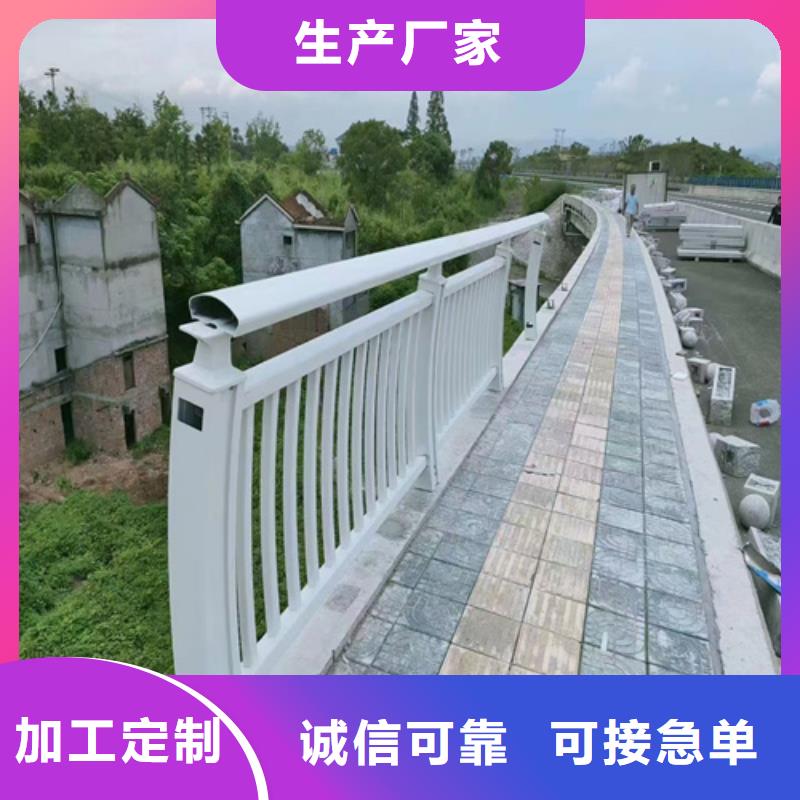 河道护栏品质保障