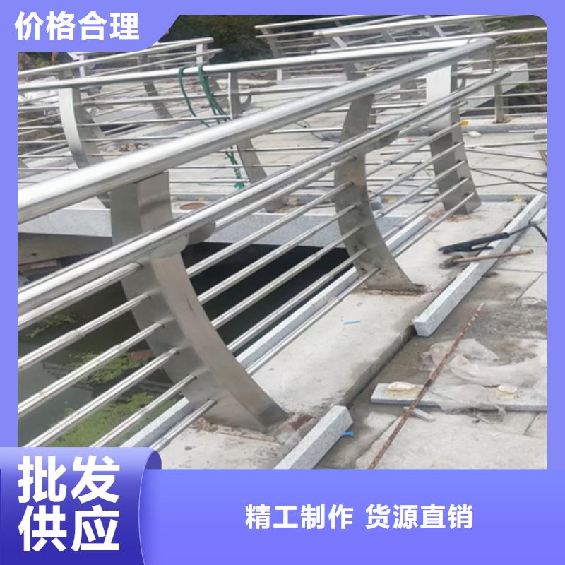 护栏防撞护栏立柱品牌大厂家
