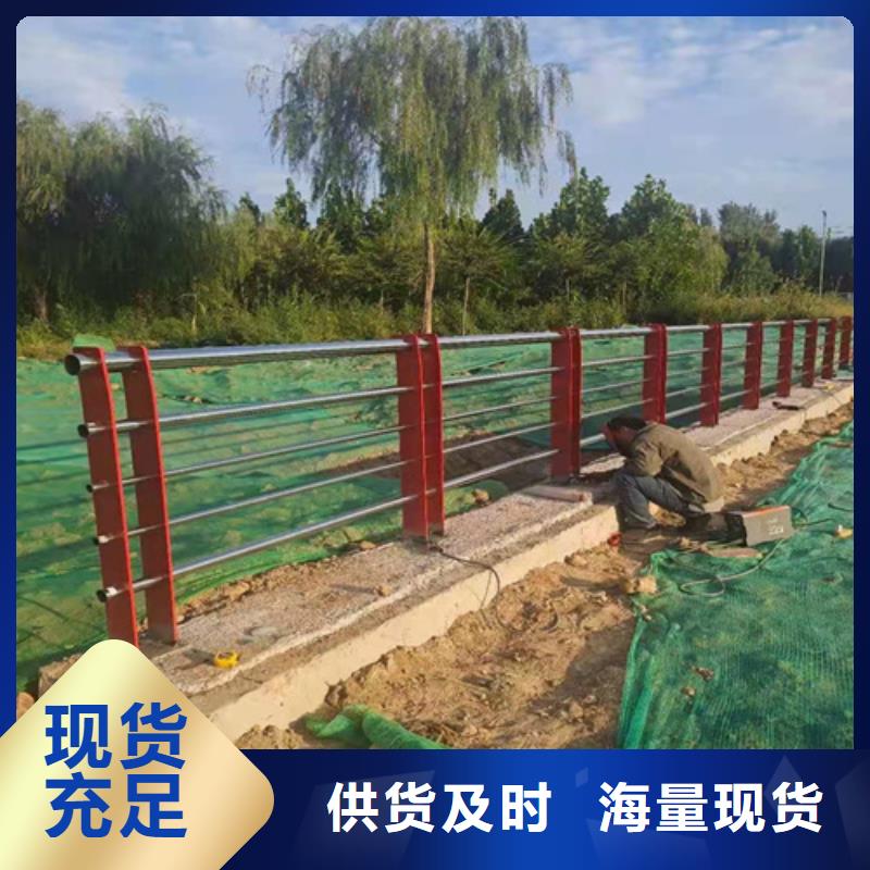 护栏桥梁护栏厂诚信经营