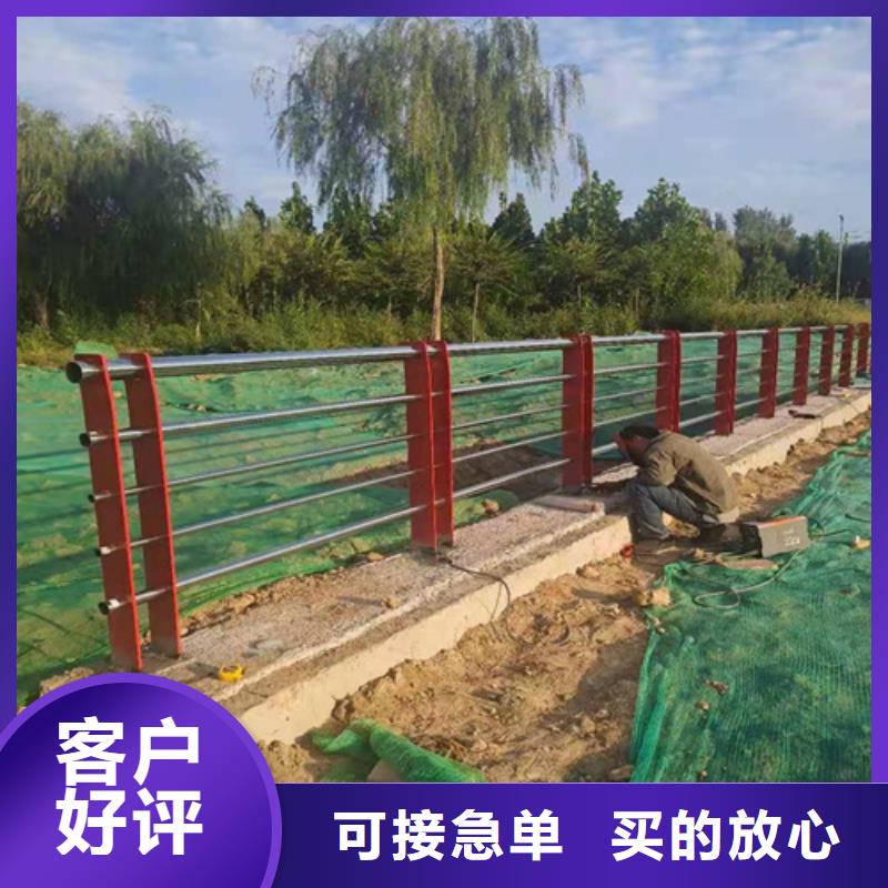 【护栏 镀锌喷塑防撞栏厂家实力雄厚】