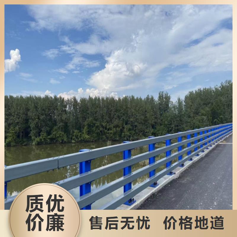 护栏【铝合金护栏】欢迎来电询价