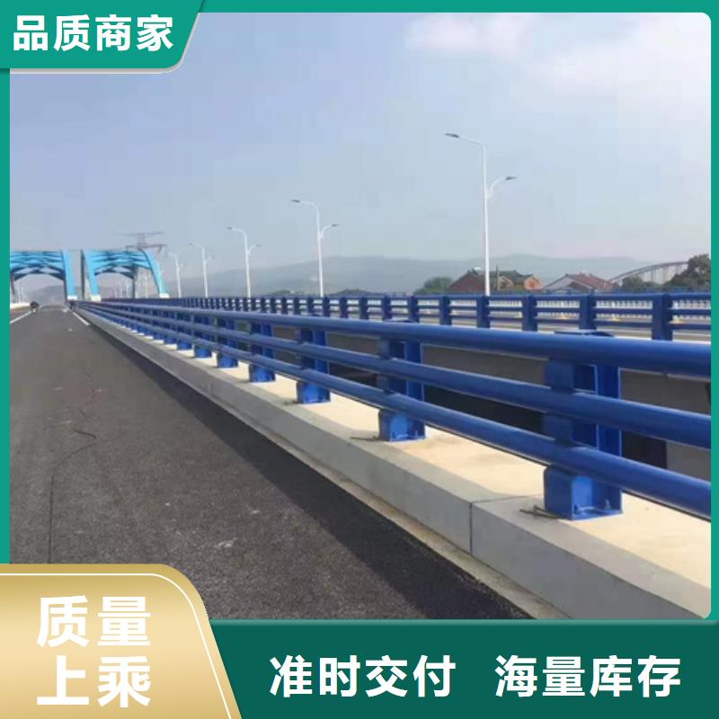 不锈钢复合管护栏厂家