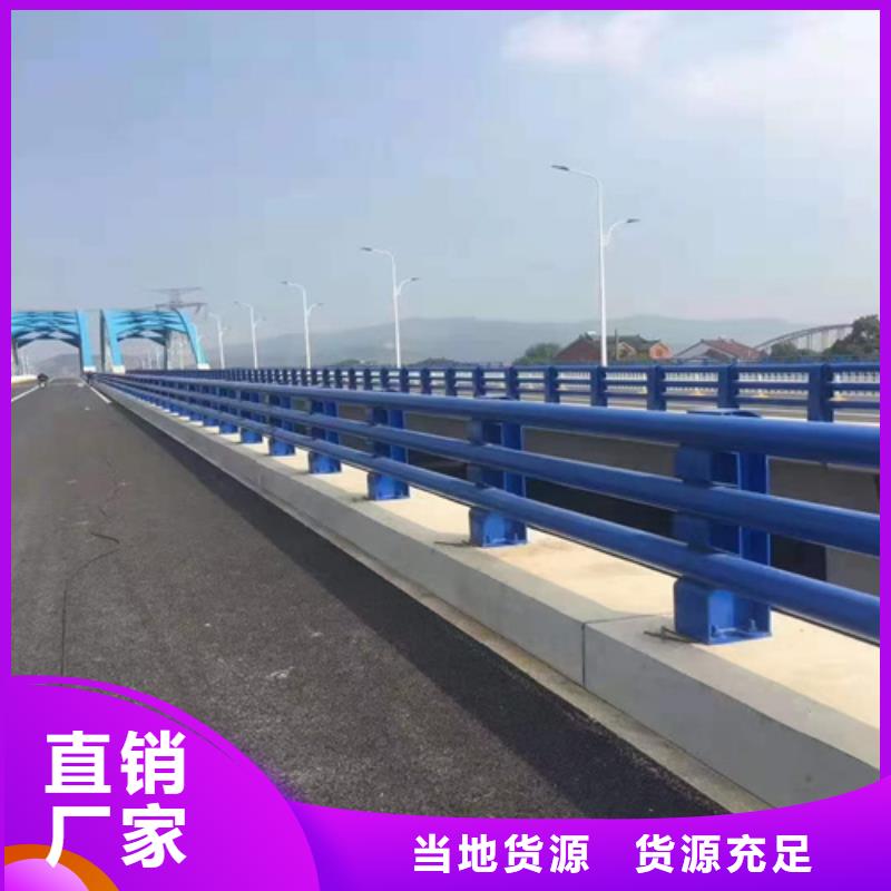 护栏桥梁护栏厂诚信经营