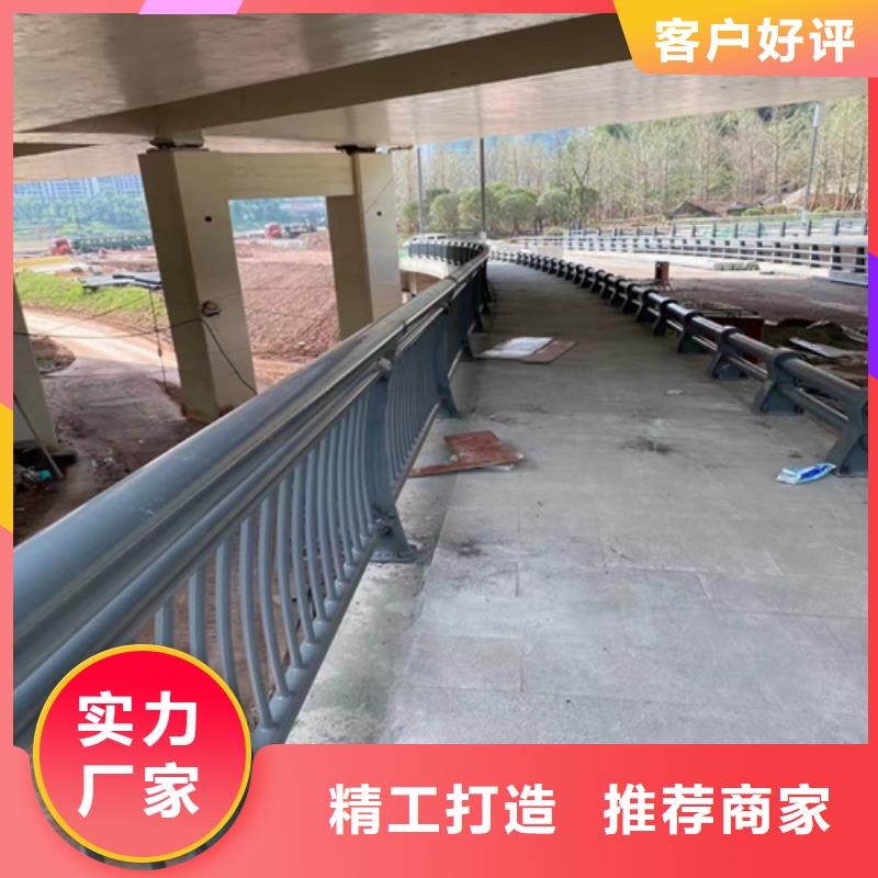 人行道护栏价格合理