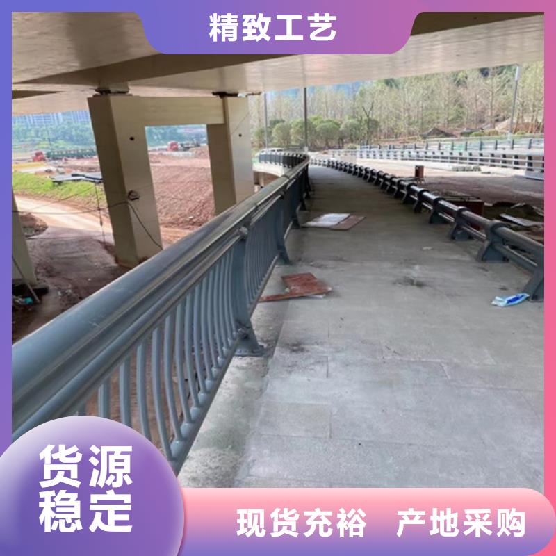 不锈钢复合管护栏制造厂家