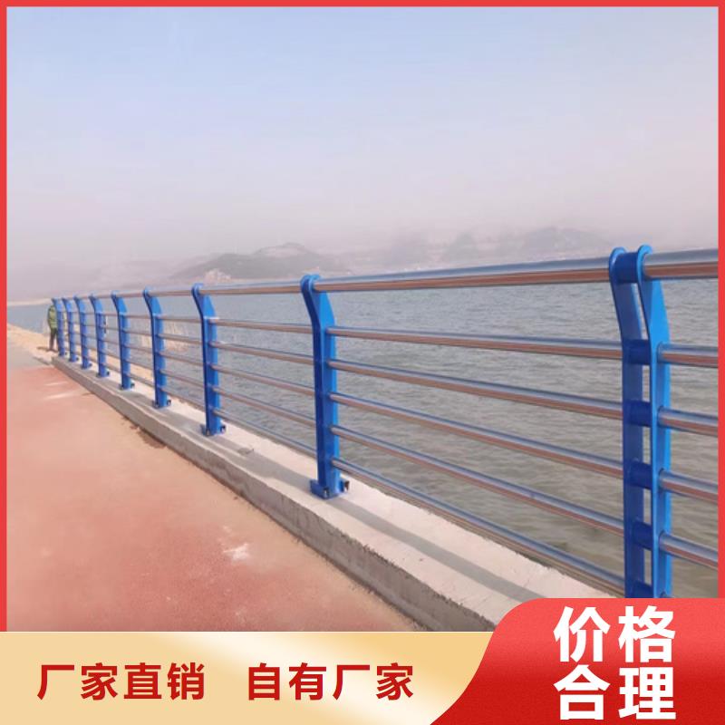护栏,人行道护栏大量现货供应