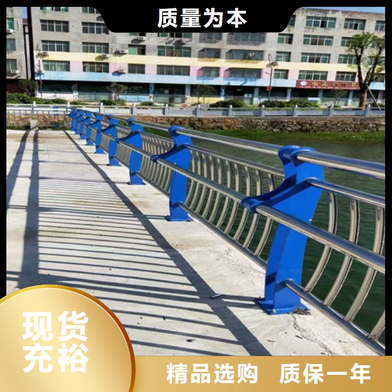 华尔网道路栏杆免费咨询