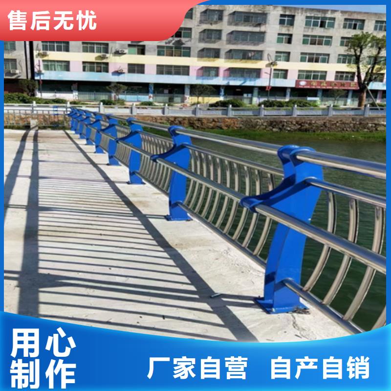 护栏-【防撞桥梁护栏】质检严格