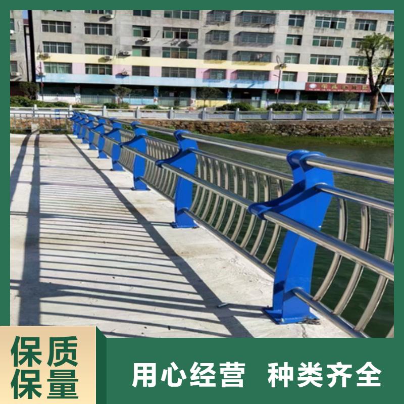道路护栏诚信厂家