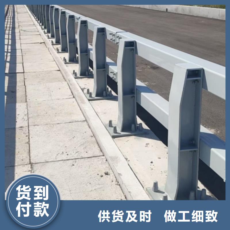 护栏市政护栏客户好评