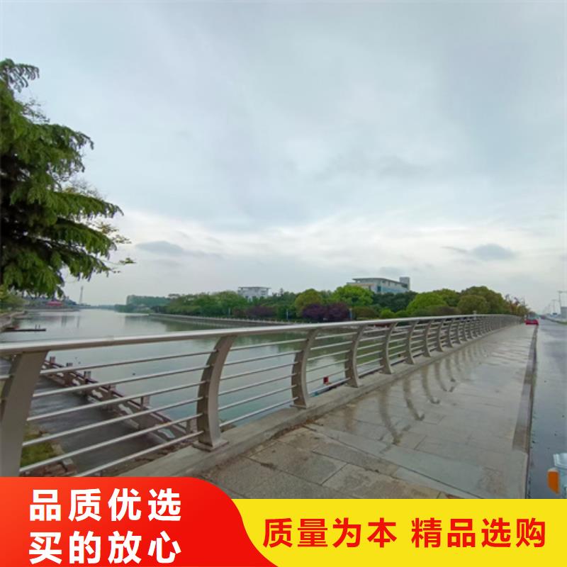 景观护栏-视频-景观护栏-美特护栏(北海市分公司)服务区域铁山港|银海|柳州|防城港|贵港|百色