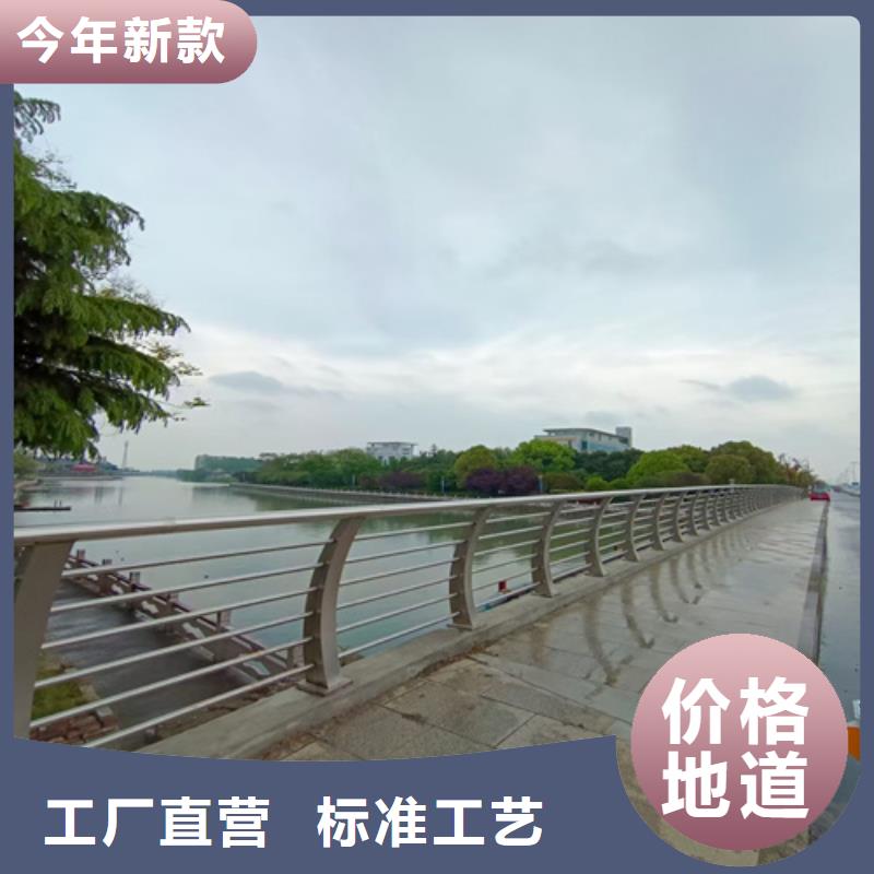 桥梁栏杆畅销全国