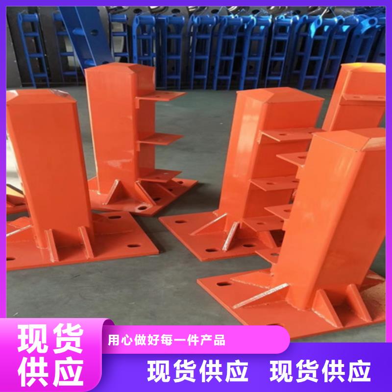 护栏河道护栏厂家型号齐全