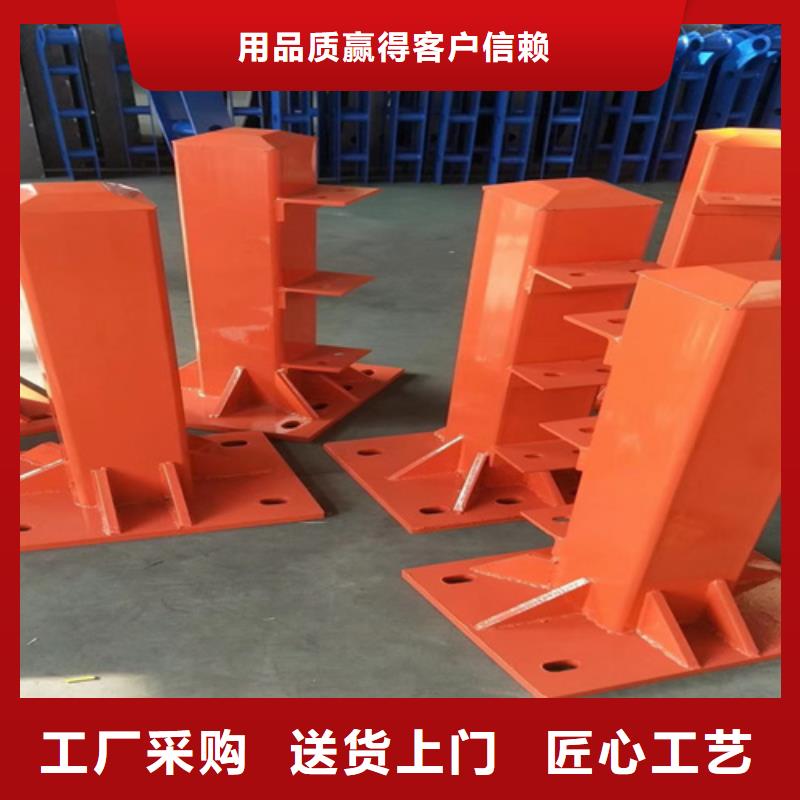 道路防撞护栏价格优惠