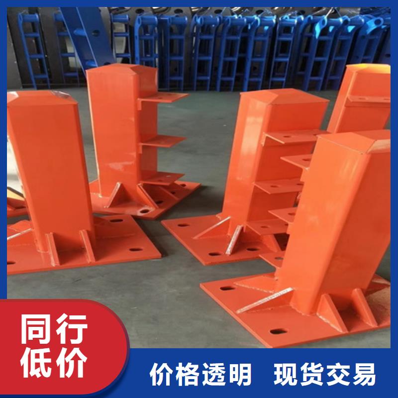 护栏_防撞护栏实力公司