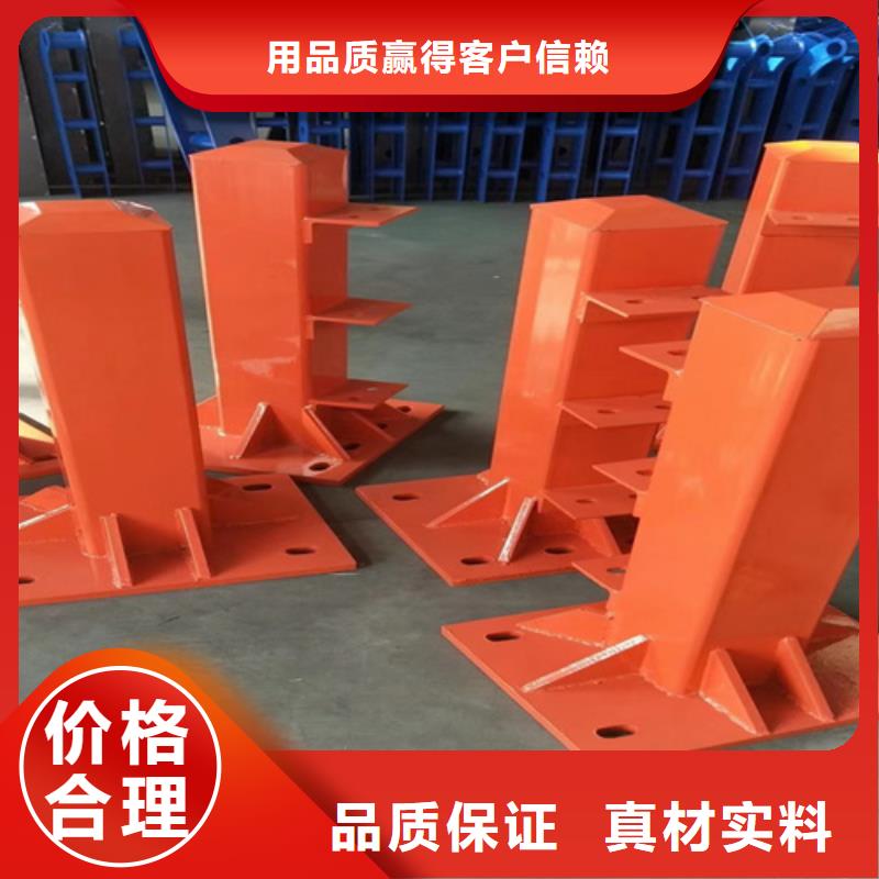 人行道护栏良心厂家