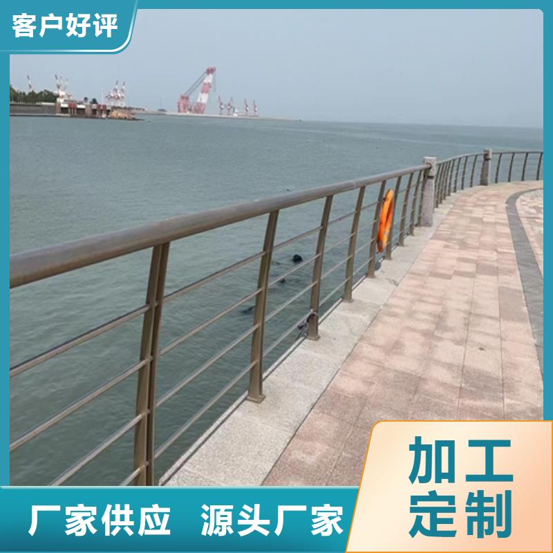 护栏,防撞护栏库存充足