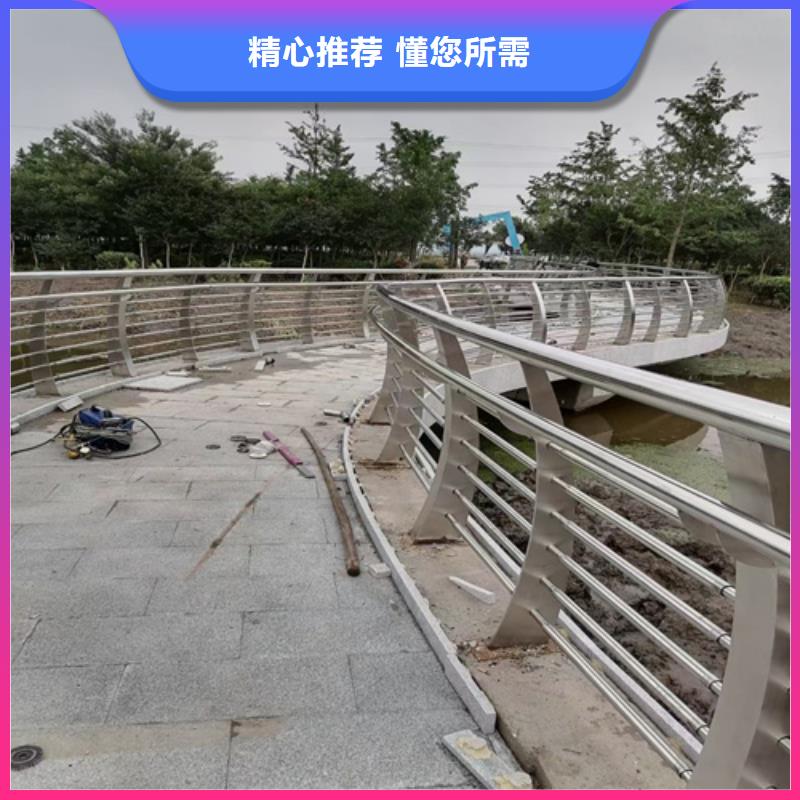 护栏 【热镀锌立柱】用品质说话