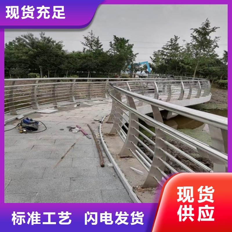 灯光护栏来电咨询