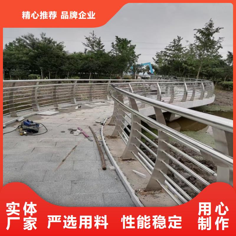 铝合金护栏厂家供应