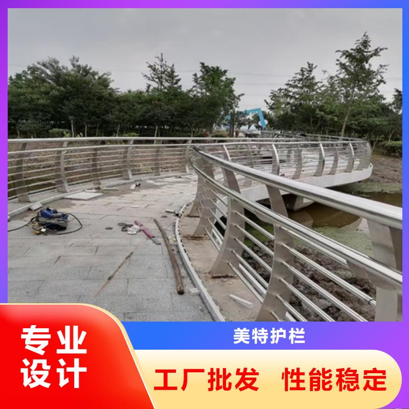 护栏防撞护栏立柱优良工艺