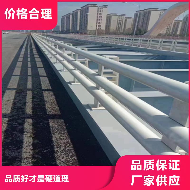 不锈钢人行道护栏口碑好