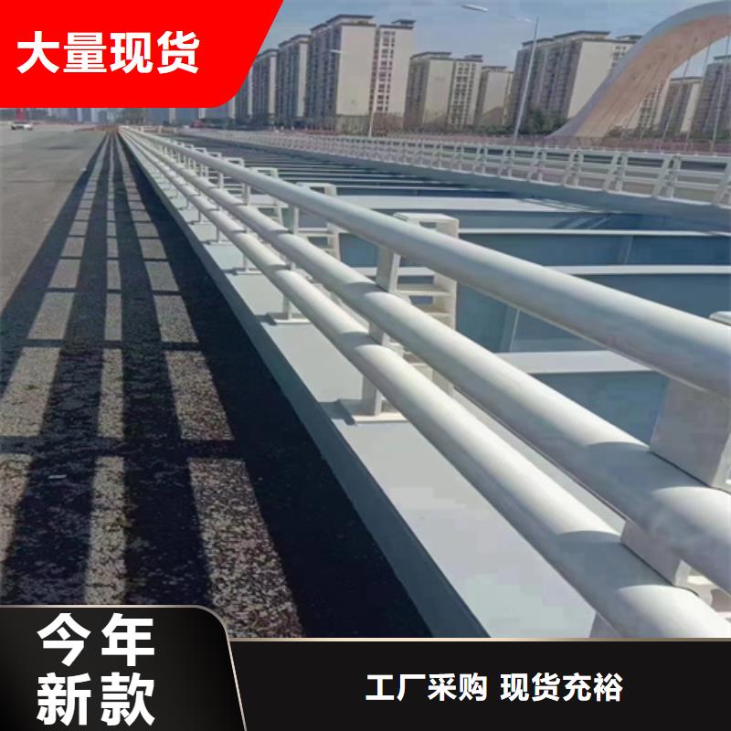 人行道护栏价格合理