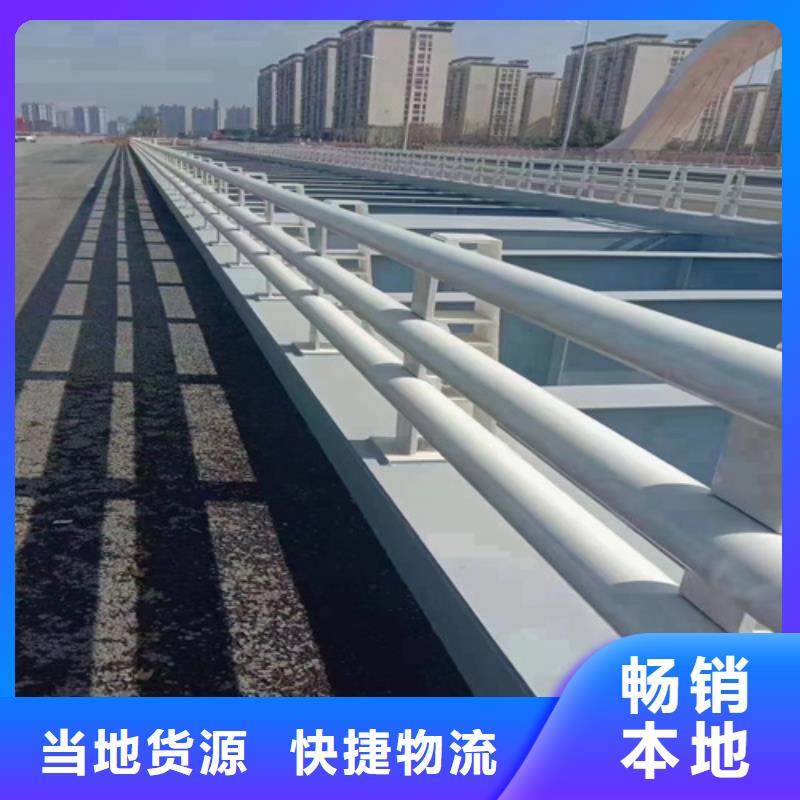 护栏景观护栏诚信为本