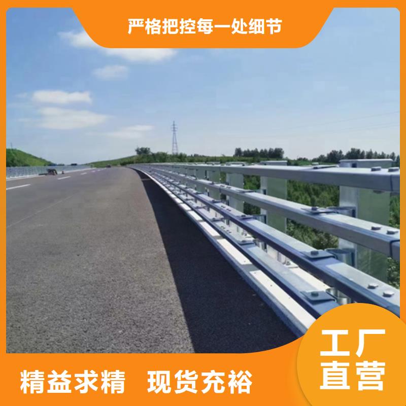 不锈钢灯光护栏源头厂家