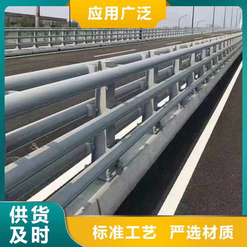 护栏【高速开口栏网】制造生产销售