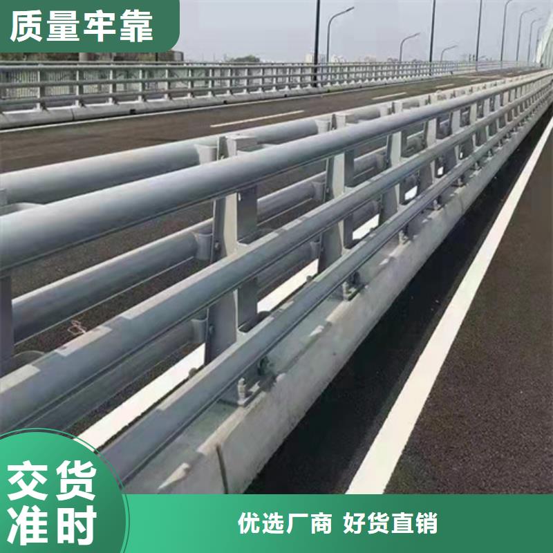 不锈钢景观护栏支持定制