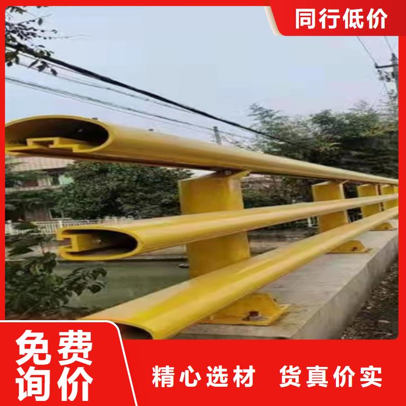 政护栏厂家直供