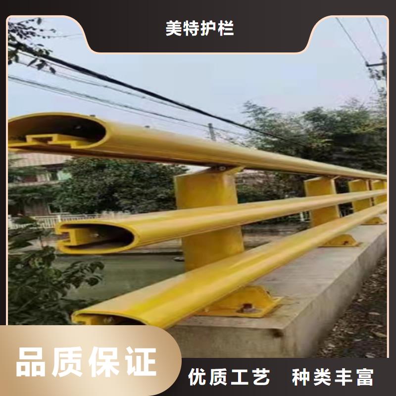 【护栏】,市政护栏库存丰富