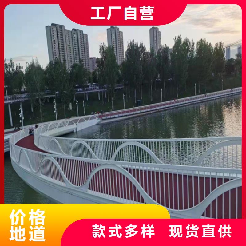 河道护栏全国发货