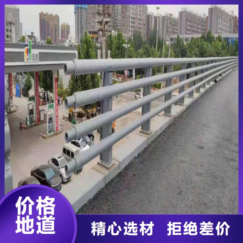 护栏道路护栏价格低