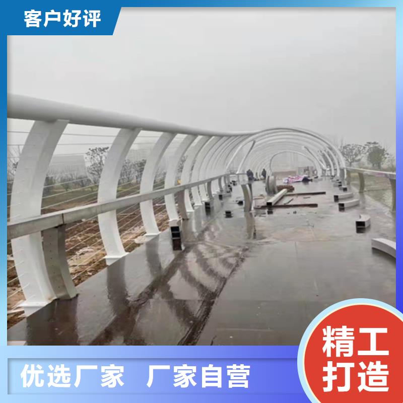 护栏河道护栏厂家型号齐全