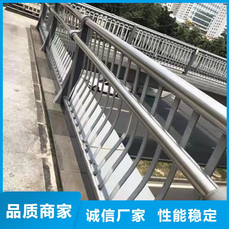 铝合金护栏品质保证