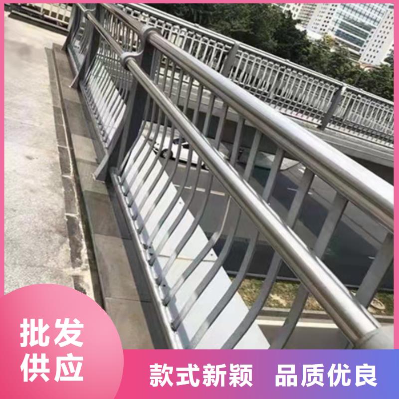 景观护栏视频-河北省邯郸市美特景观护栏可服务区域大名|邯山|唐山|秦皇岛|保定|石家庄|承德等