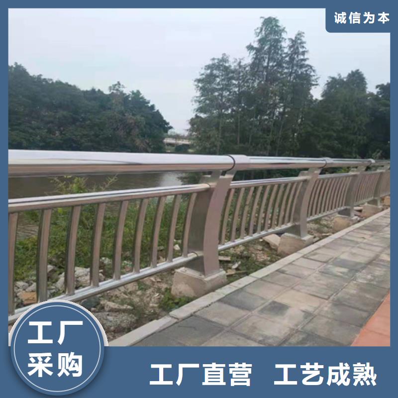 景观护栏视频-景观护栏-广东省潮州市附近品牌-湘桥|潮安|汕尾|韶关|河源|中山|揭阳|梅州