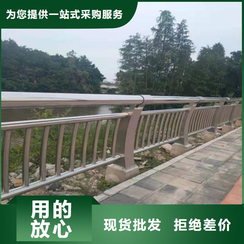 护栏_道路隔离栏货品齐全